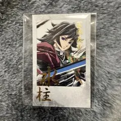 2026年最新】webshopくじ 冨岡義勇の人気アイテム - メルカリ