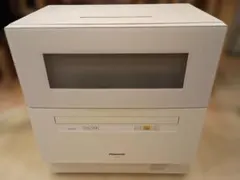 2026年最新】np th1の人気アイテム - メルカリ