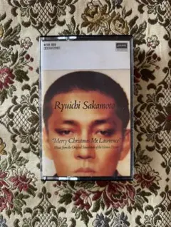 2026年最新】坂本龍一 カセットの人気アイテム - メルカリ