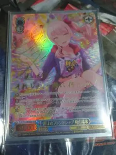 2026年最新】暁山 瑞希 sspの人気アイテム - メルカリ