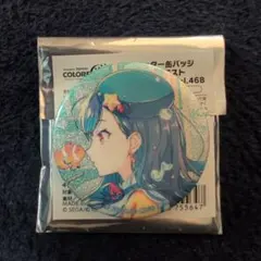 2026年最新】白石杏 プロセカ 缶バッジの人気アイテム - メルカリ