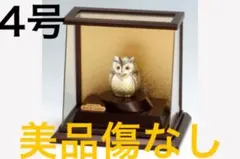 2026年最新】武比古 フクロウの人気アイテム - メルカリ