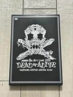 2026年最新】janne da arc dvdの人気アイテム - メルカリ