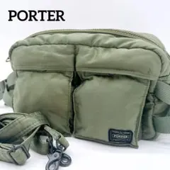 2026年最新】ポーター ショルダーバッグ セージグリーンの人気アイテム