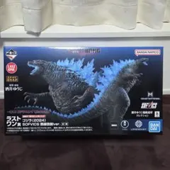 2026年最新】一番くじ ゴジラ コング ラストワンの人気アイテム - メルカリ