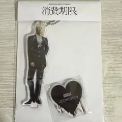 2026年最新】seventeen アクリルスタンド ジョンハンの人気アイテム