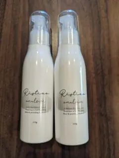 2026年最新】リスティコ エマルジョンの人気アイテム - メルカリ