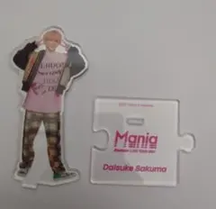 2026年最新】snowman サマパラ アクスタの人気アイテム - メルカリ