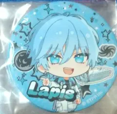 2026年最新】めておら lapisの人気アイテム - メルカリ