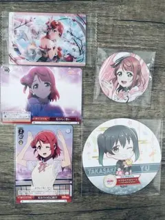 2026年最新】上原歩夢 コースターの人気アイテム - メルカリ