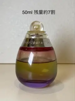 2026年最新】ビヨンドパラダイスの人気アイテム - メルカリ