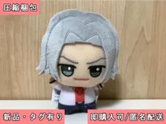 2026年最新】獄寺隼人 ぬいぐるみの人気アイテム - メルカリ