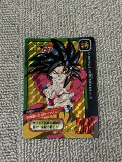 2026年最新】特別弾 ドラゴンボール カードダスの人気アイテム - メルカリ
