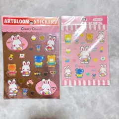 2026年最新】チアリーチャム レトロの人気アイテム - メルカリ