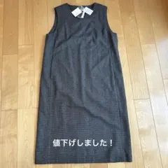 2026年最新】マドモアゼルノンノン ワンピースの人気アイテム - メルカリ