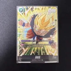 2026年最新】孫悟空 scr 未知なる冒険の人気アイテム - メルカリ