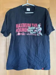 2026年最新】マキシマムザホルモン tシャツ lの人気アイテム - メルカリ