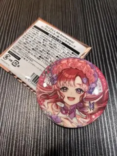 2026年最新】早乙女の人気アイテム - メルカリ