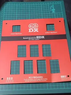 2026年最新】daoコンの人気アイテム - メルカリ