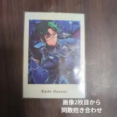 2026年最新】蓮巳敬人 ぱしゃっつの人気アイテム - メルカリ