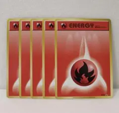 2026年最新】基本エネルギー ファーストデザインの人気アイテム - メルカリ