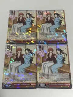 2026年最新】神谷薫の人気アイテム - メルカリ