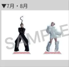 2026年最新】倖田來未 アクリルスタンドの人気アイテム - メルカリ