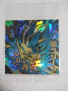 2026年最新】20000枚ゴジータの人気アイテム - メルカリ