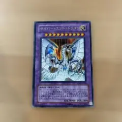 2026年最新】サイバードラゴン スリーブの人気アイテム - メルカリ