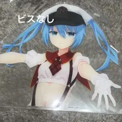 2026年最新】緋弾のアリア ネモの人気アイテム - メルカリ