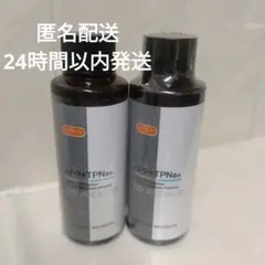 2026年最新】appsプラスeローションの人気アイテム - メルカリ