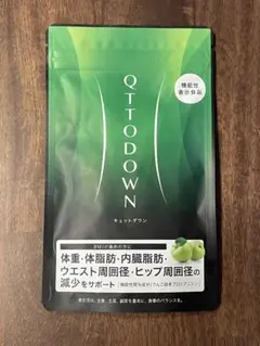 2026年最新】qttodownの人気アイテム - メルカリ