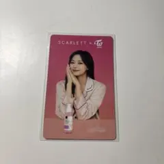 2026年最新】TWICEインドネシアの人気アイテム - メルカリ