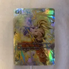 2026年最新】孫悟空 SCR パラレルの人気アイテム - メルカリ