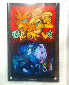 2026年最新】まるくじ ガチアクタの人気アイテム - メルカリ