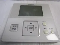 2026年最新】pc-arf1の人気アイテム - メルカリ