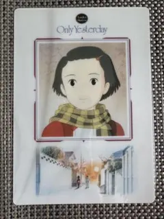 2026年最新】おもひでぽろぽろの人気アイテム - メルカリ