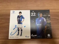 2026年最新】内田篤人 カードの人気アイテム - メルカリ