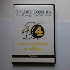 2026年最新】ゴールデンボンバー 12ヶ月連続ワンマンの人気アイテム