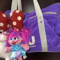 2026年最新】ワールドペガサス スクバ 紫の人気アイテム - メルカリ