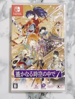 2026年最新】遙かなる時空の中で7の人気アイテム - メルカリ