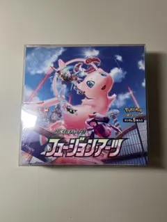 2026年最新】フュージョンアーツ boxの人気アイテム - メルカリ