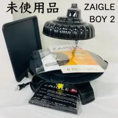 2026年最新】ザイグル ボーイの人気アイテム - メルカリ