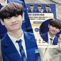 2026年最新】クムドンヒョンの人気アイテム - メルカリ