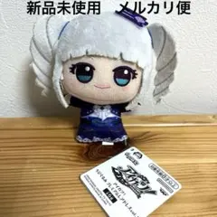 2026年最新】藤堂ユリカ ぬいぐるみの人気アイテム - メルカリ