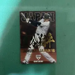 2026年最新】プロ野球チップス 大谷翔平 サインの人気アイテム - メルカリ