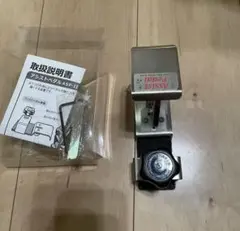 2026年最新】アシストペダル 吉澤の人気アイテム - メルカリ