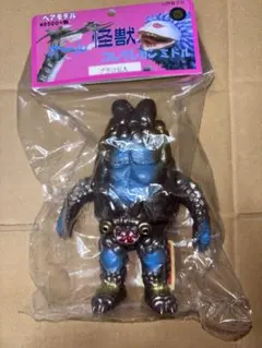 2026年最新】ブラコ星人の人気アイテム - メルカリ