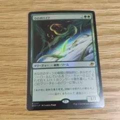 2026年最新】ロボロイドの人気アイテム - メルカリ