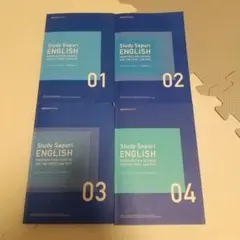 2026年最新】スタディサプリ toeic 実践問題集の人気アイテム - メルカリ